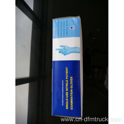 Disposable Nitrile Examination Gloves for sale